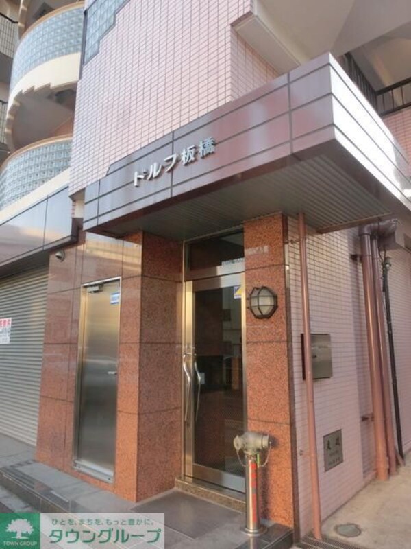 エントランス(☆エントランス☆)