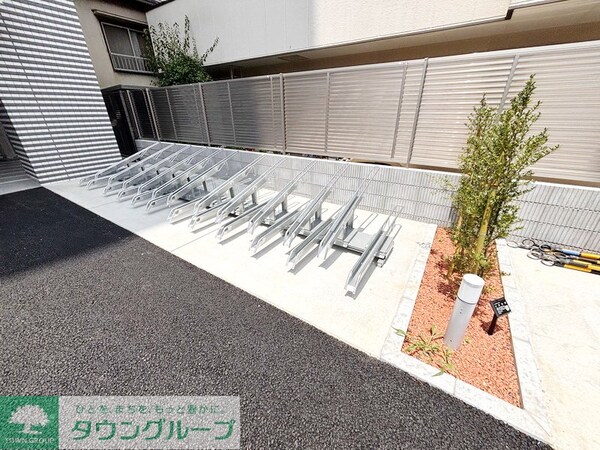 その他(庭)