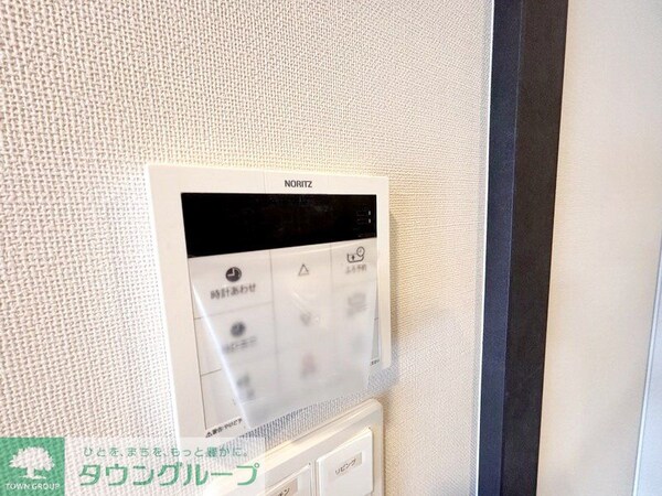 設備(設備)