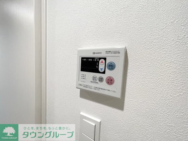 設備(設備)
