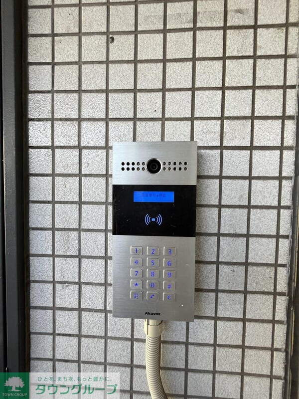 設備(設備)
