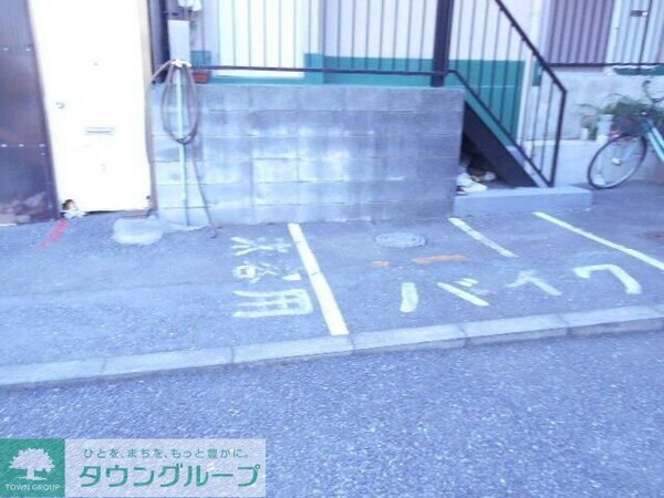 共有部分