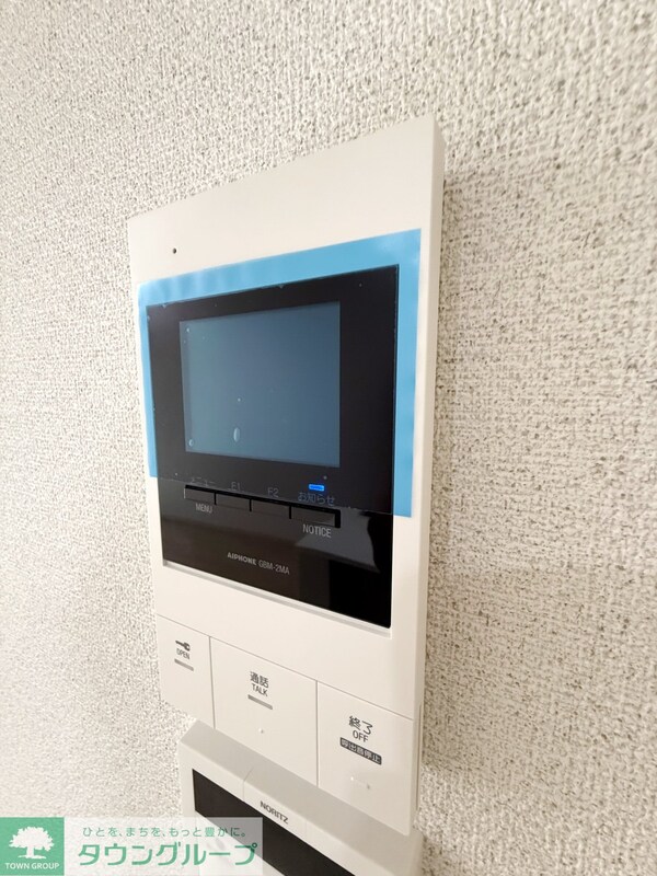 セキュリティ(設備)