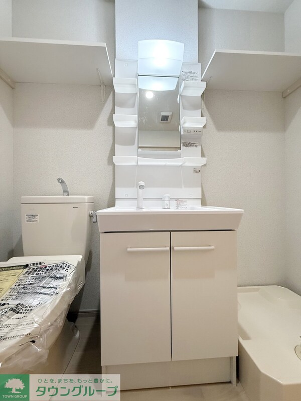 洗面(洗面)