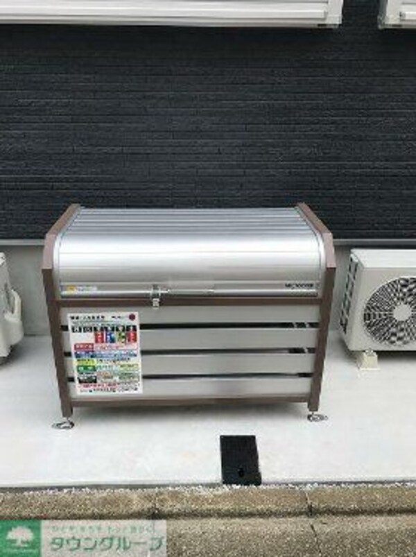 共有部分