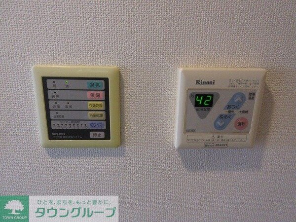 設備(浴乾パネル)