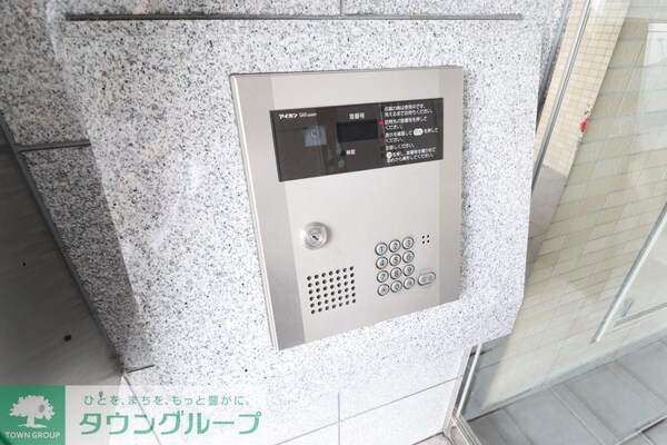 設備(設備)