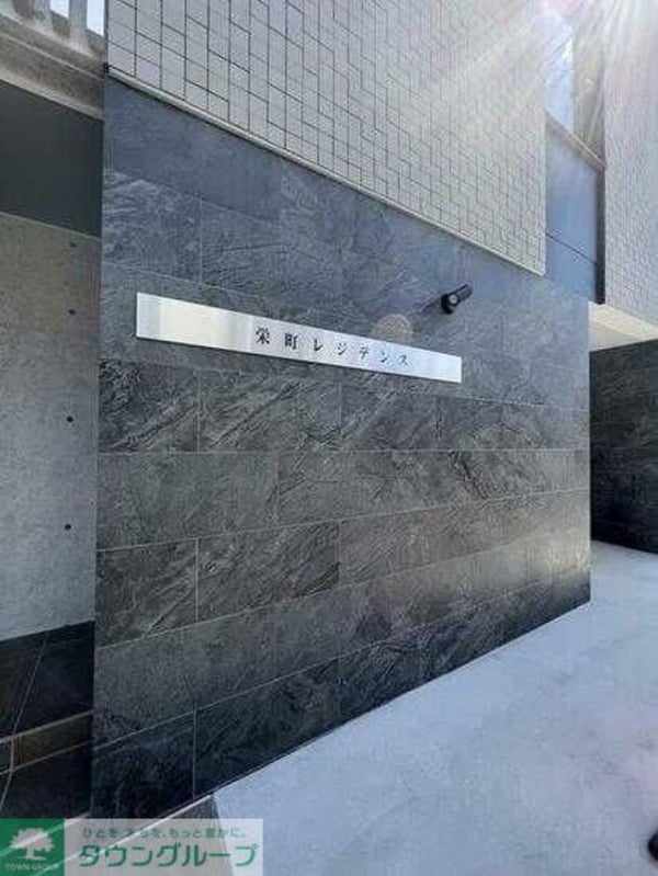 共有部分
