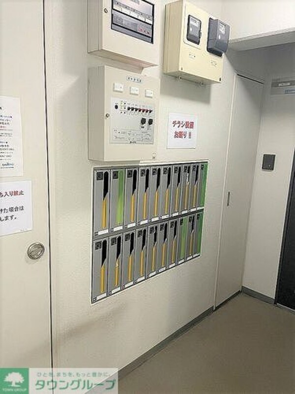 共有部分