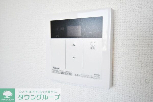 その他室内・内装