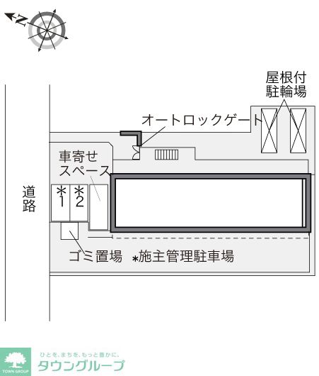 内観写真