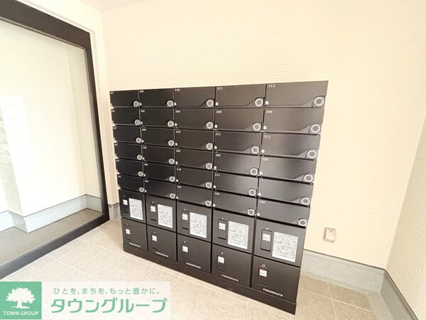 共有部分(共有部分)