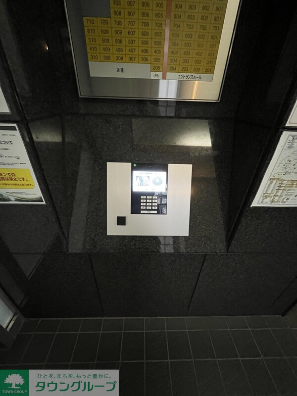 設備(エントランス)