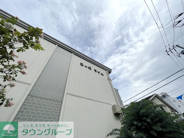外観(外観)