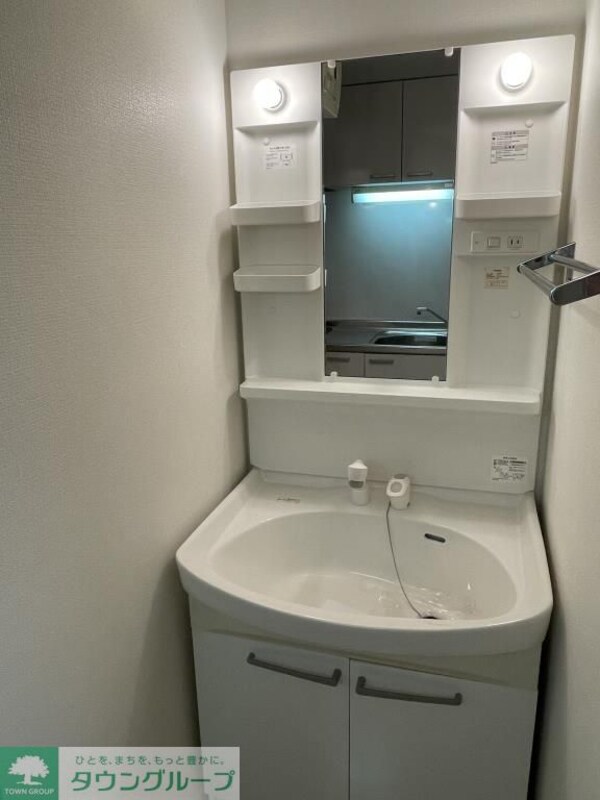 洗面