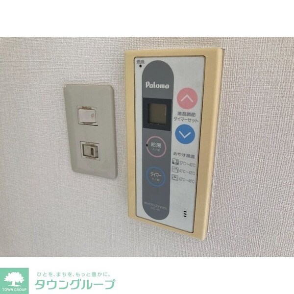 設備(設備)