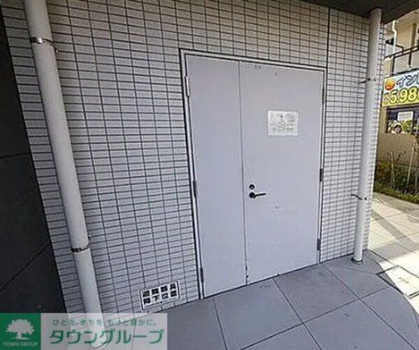 共有部分