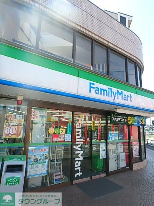 その他(ファミリーマート練馬氷川台店)