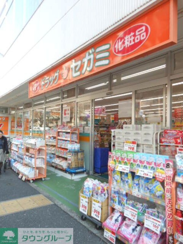 その他(【ドラッグストア】ドラッグセガミまで259ｍ)
