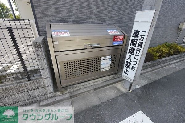 共有部分