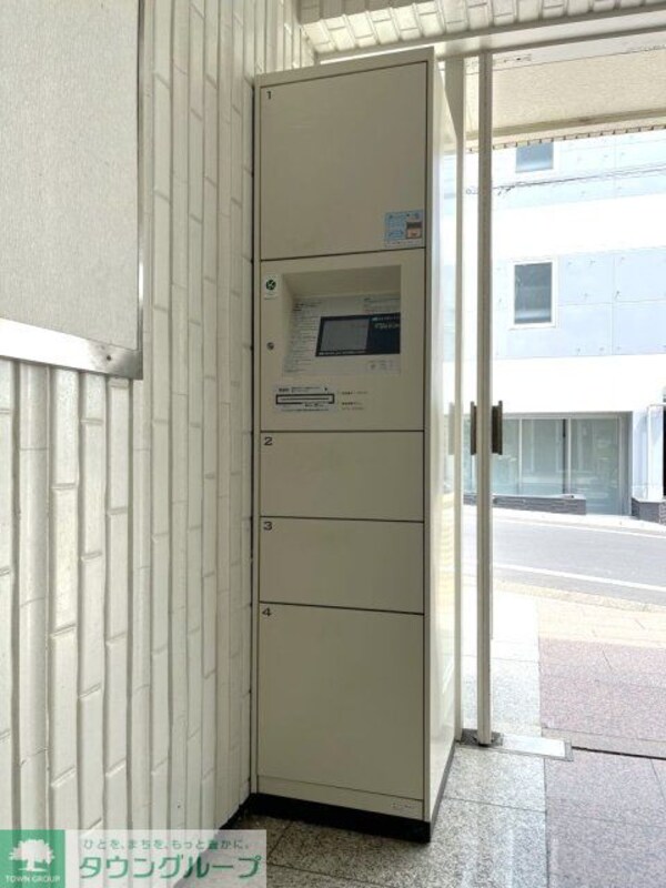 その他(宅配BOX)
