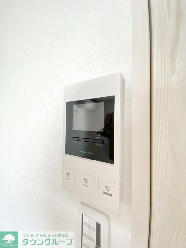 セキュリティ(設備)