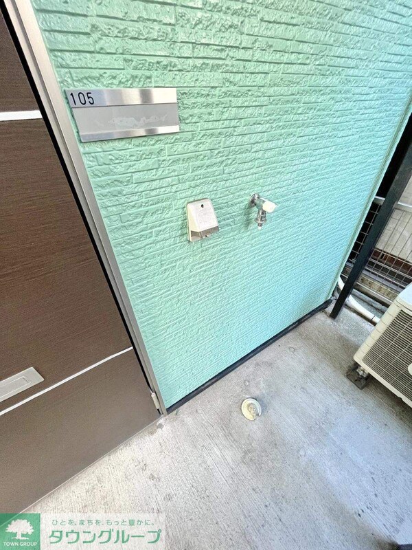 設備(洗濯機置場)