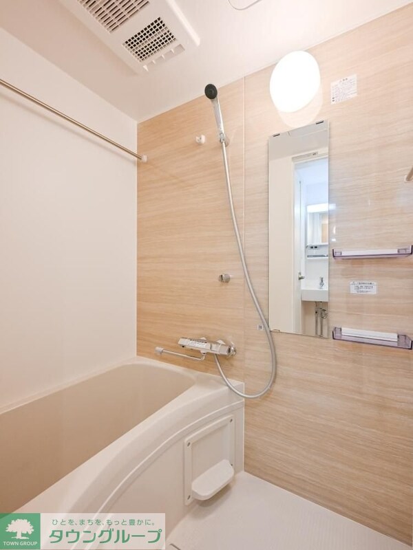 バス／シャワールーム等