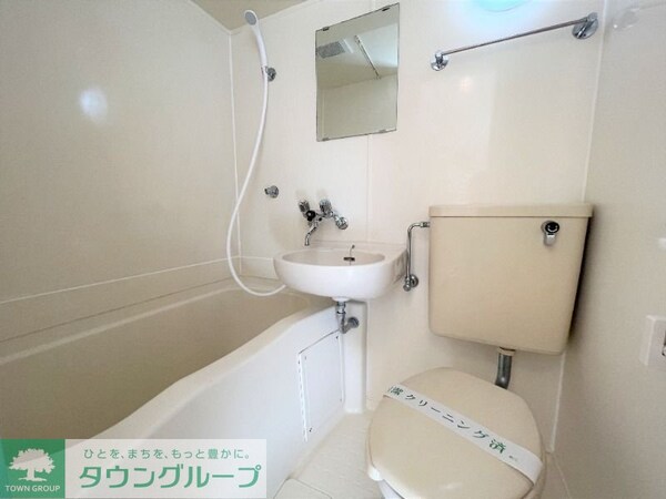 バス／シャワールーム等