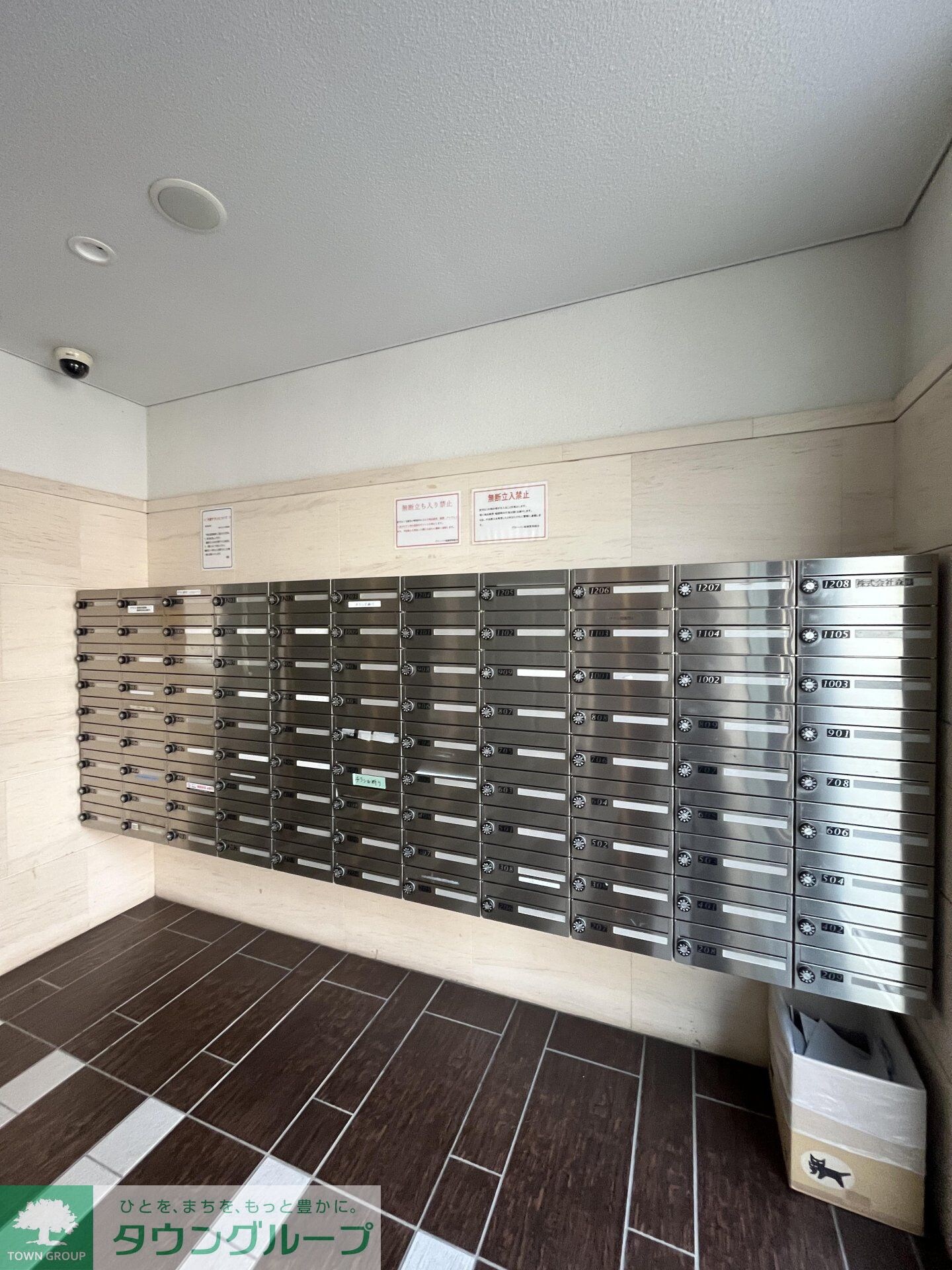 物件内観写真17　(外観)