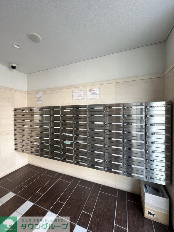 共有部分(外観)