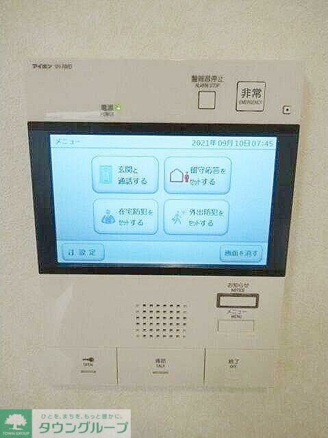 物件内観写真11　