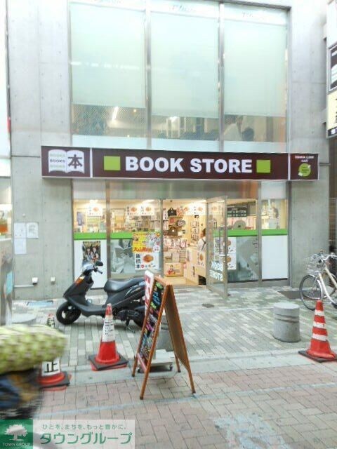 物件内観写真24　