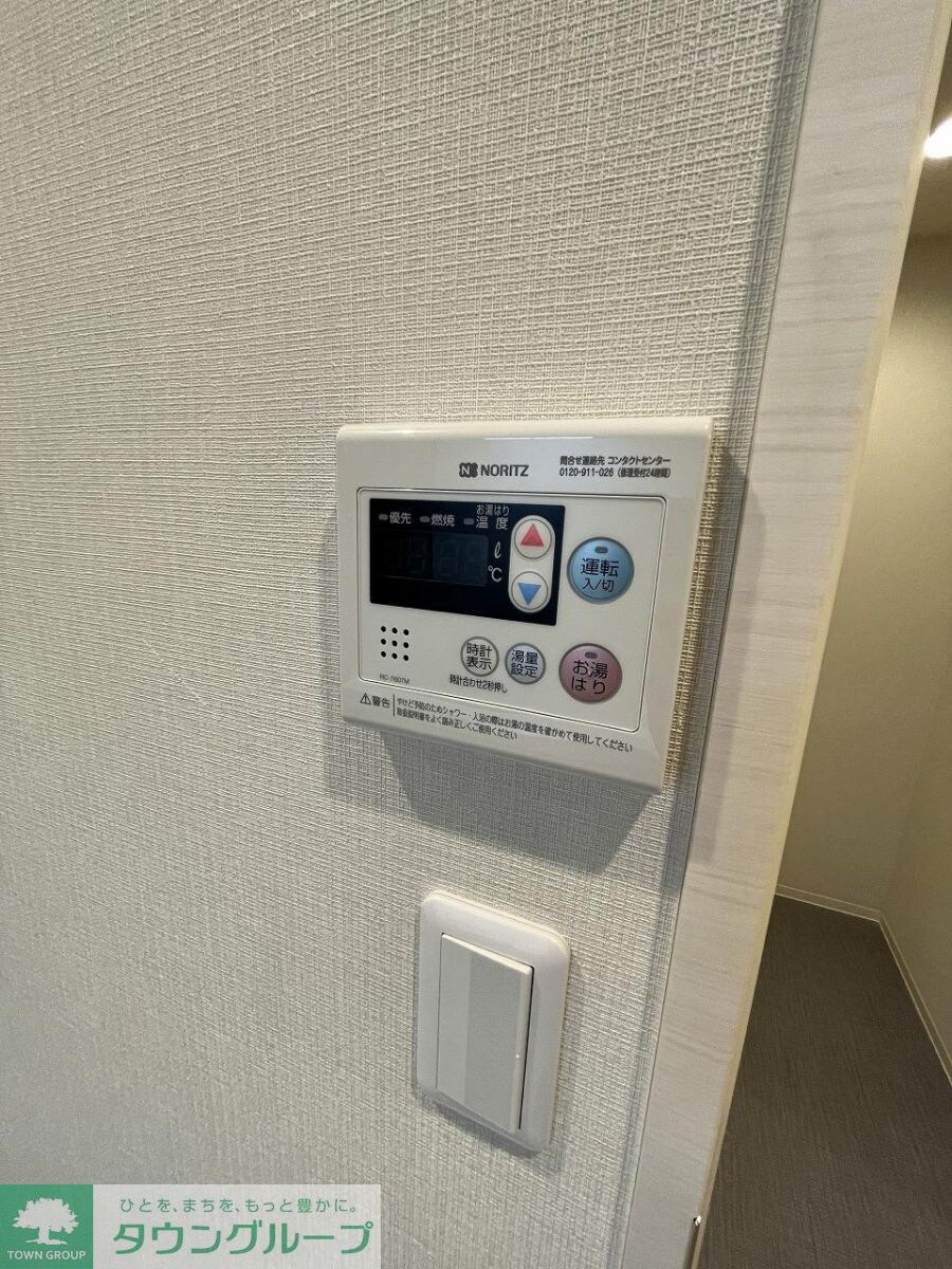 物件内観写真16　(設備)