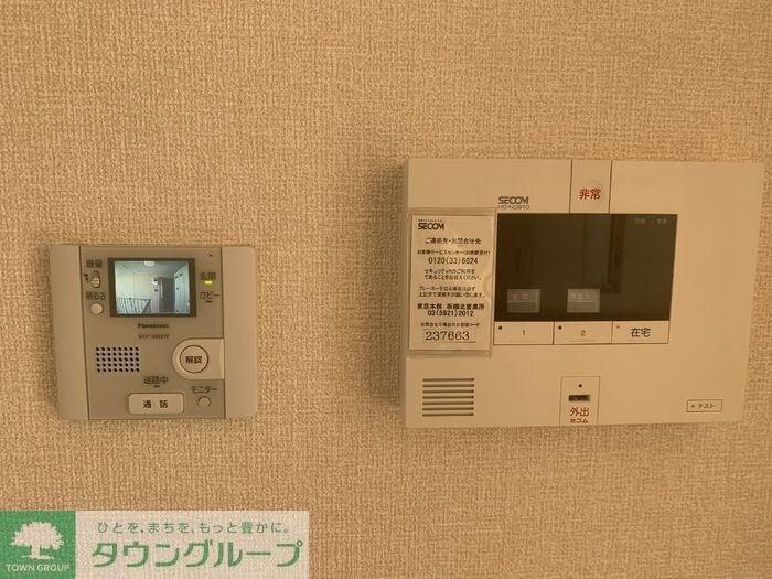 物件内観写真10　