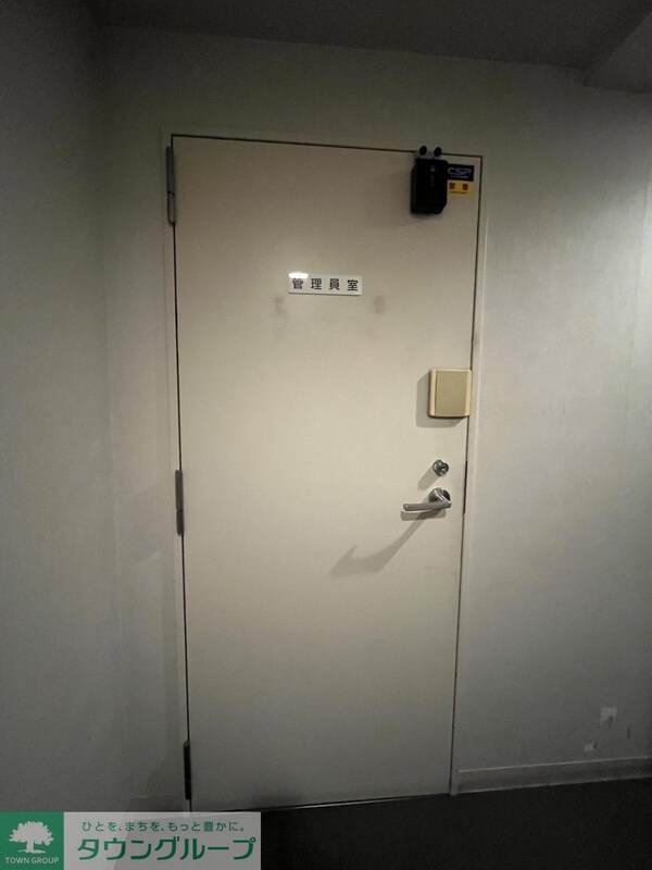 セキュリティ(設備)