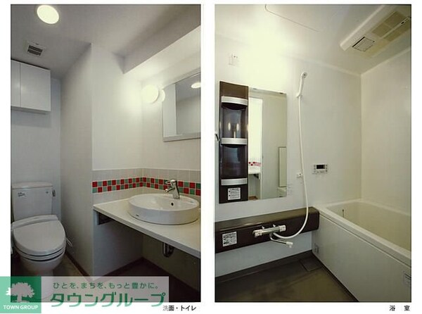 バス／シャワールーム等