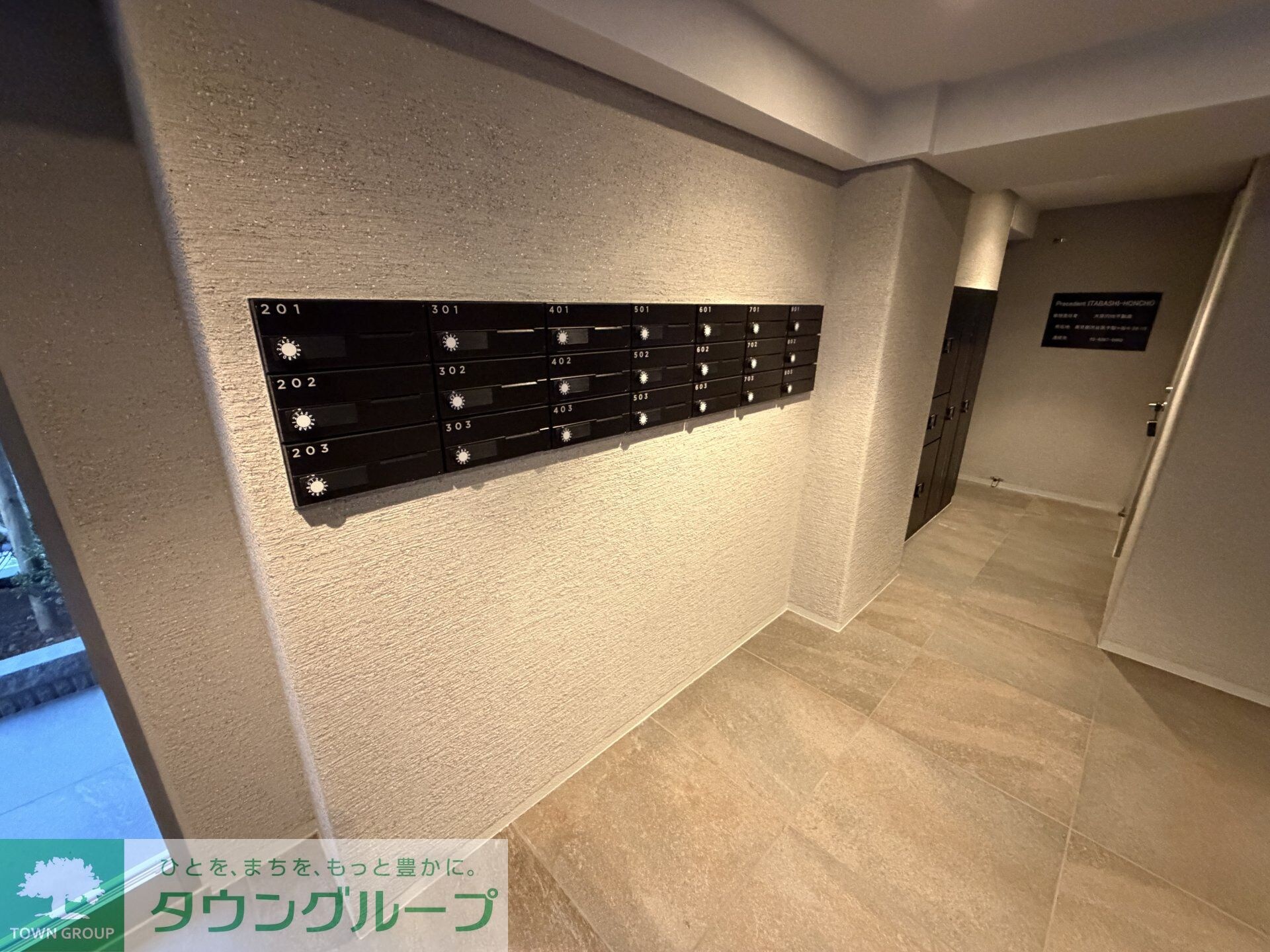 その他(ロビー　※2025年11月新築未入居時撮影)