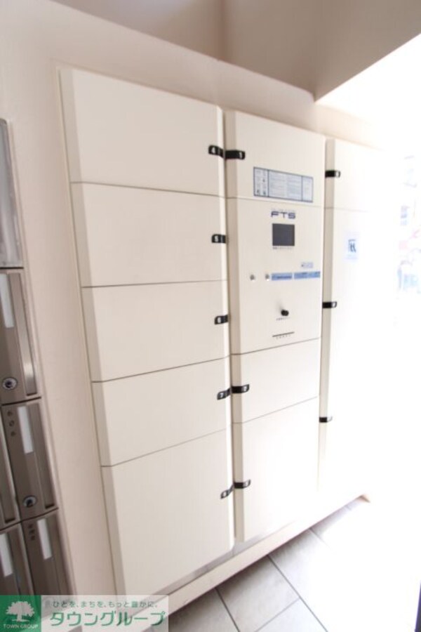 その他(その他共有部分)