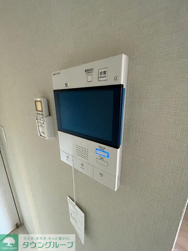 セキュリティ(設備)