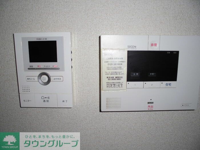内観写真