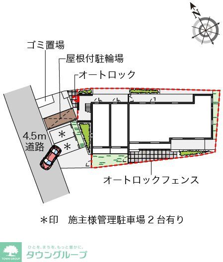 内観写真