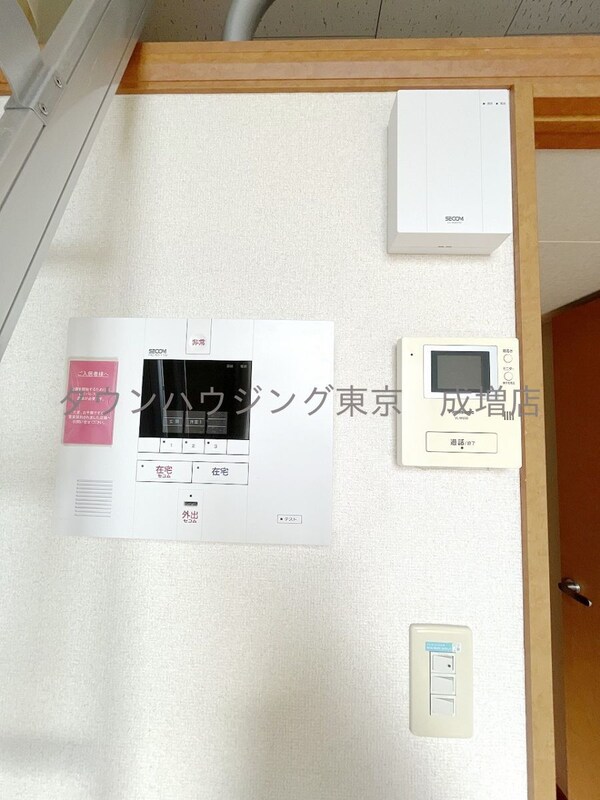 セキュリティ(設備)