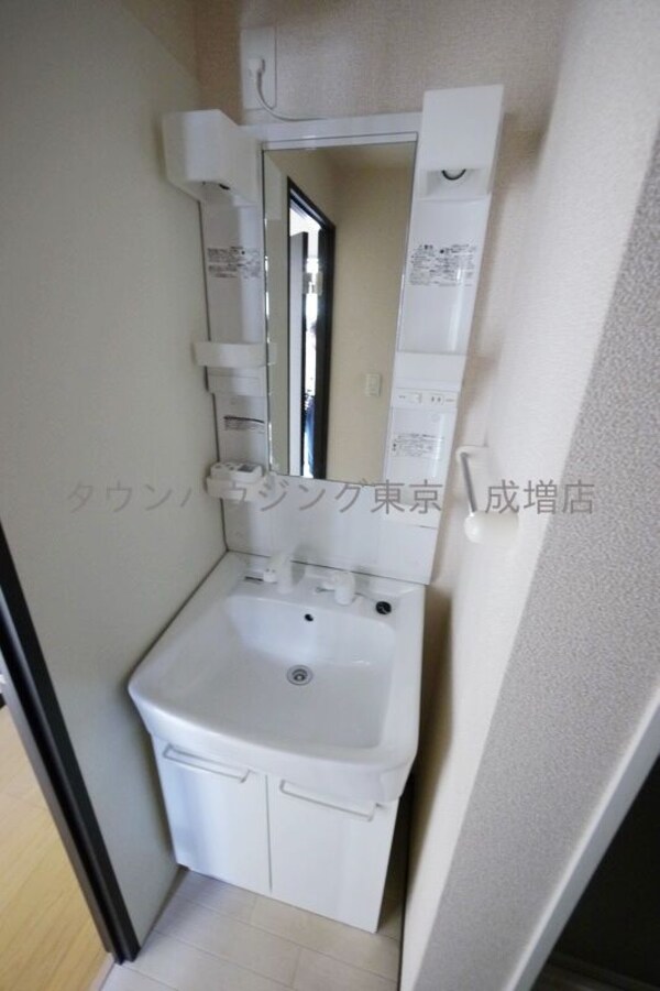 洗面