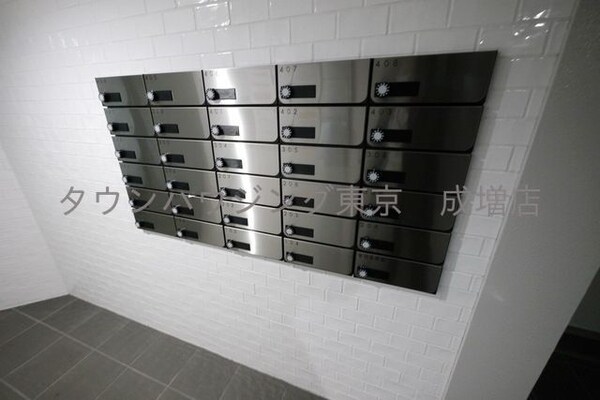 共有部分