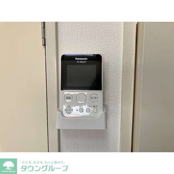 セキュリティ(設備)