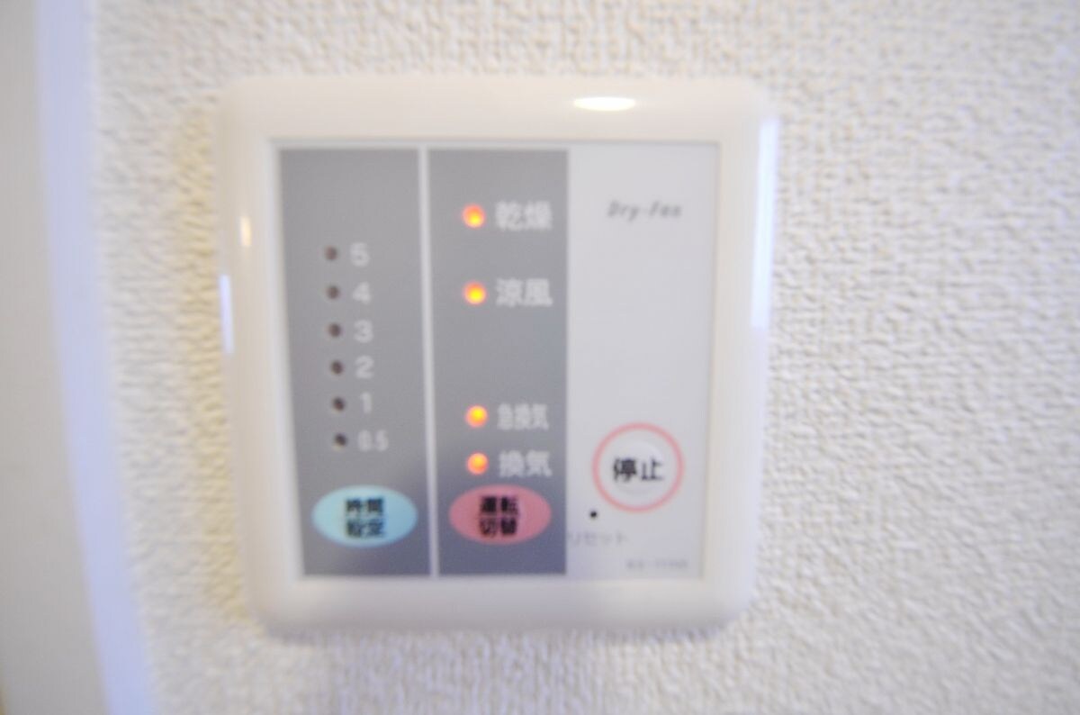 物件内観写真15　(★同施工会社イメージ★)