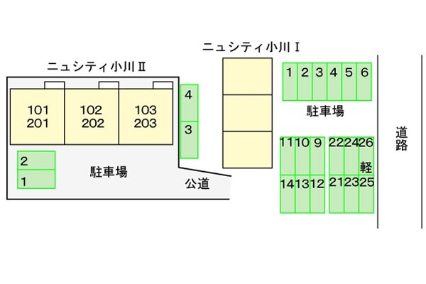 駐車場