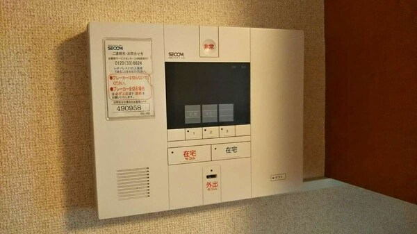 設備(設備)