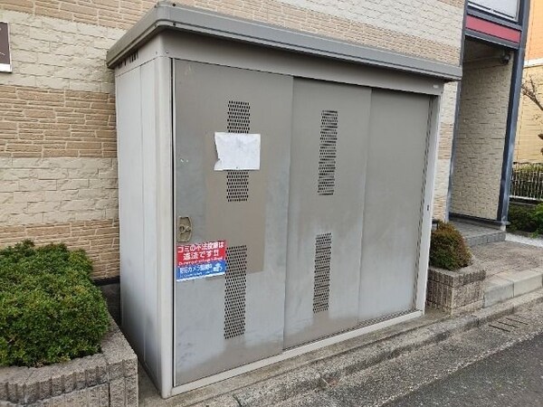 共有部分